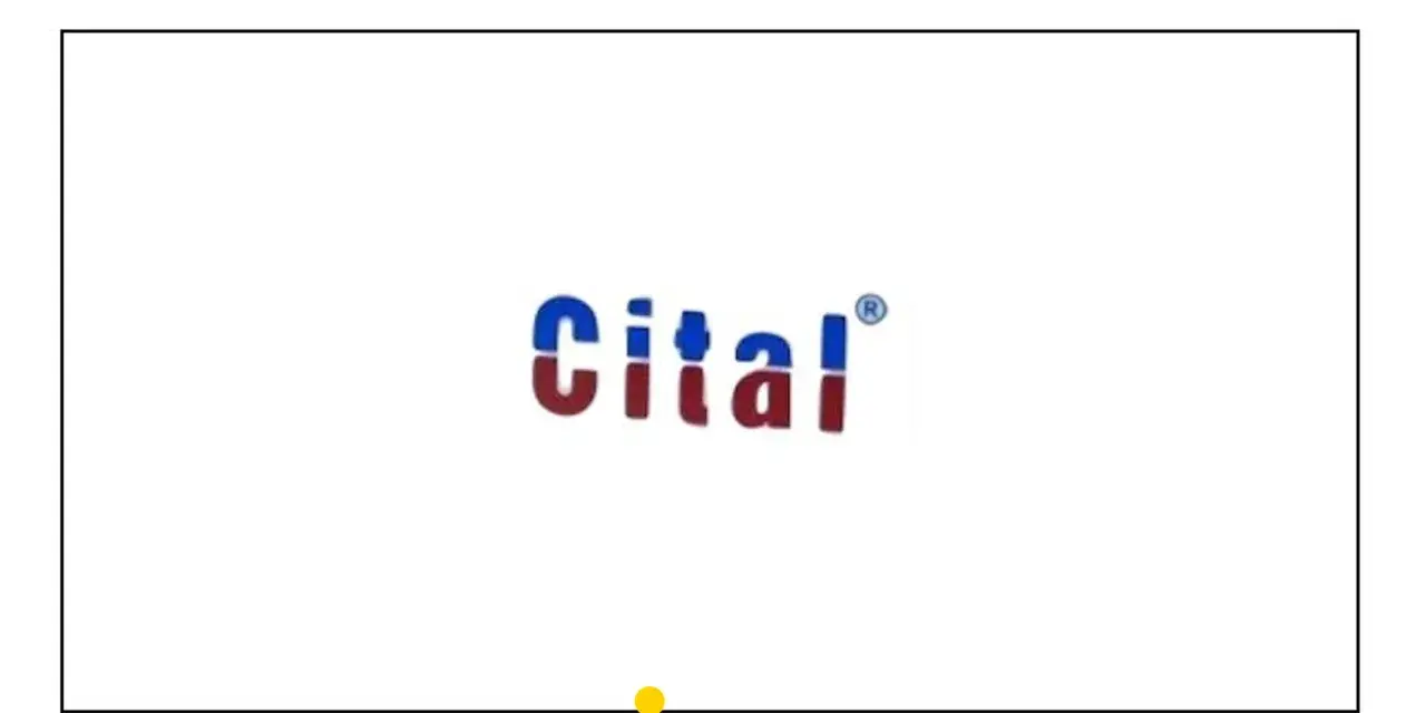Logo Cital z niebiesko-czerwonymi literami i symbolem ®.